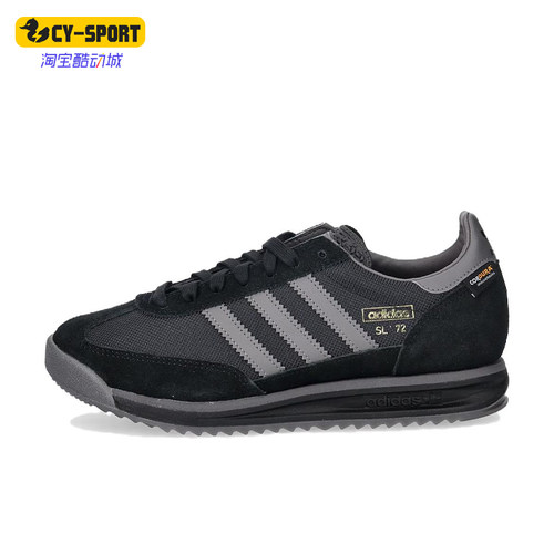 Adidas/阿迪达斯正品三叶草SL72新款男黑经典灰色休闲鞋KK3643