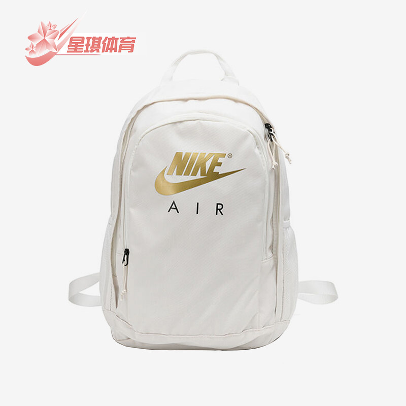 Nike/耐克正品AIR新款男女白灰白色休闲经典双肩背包CK0954-092