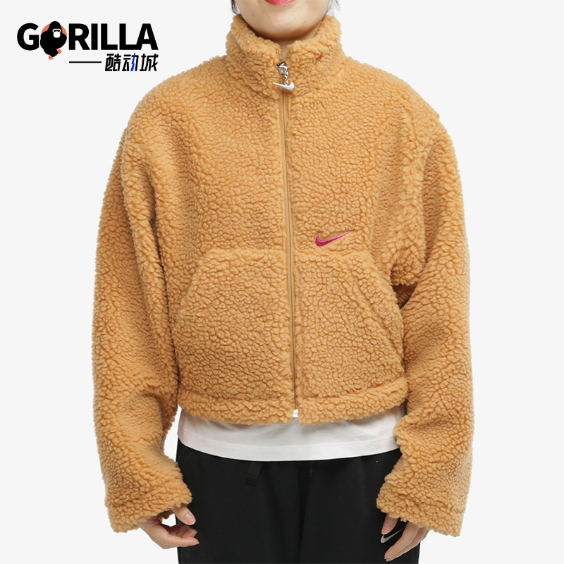 Nike/耐克正品2025冬季款女士日常立领保暖耐穿外套CU6640-201