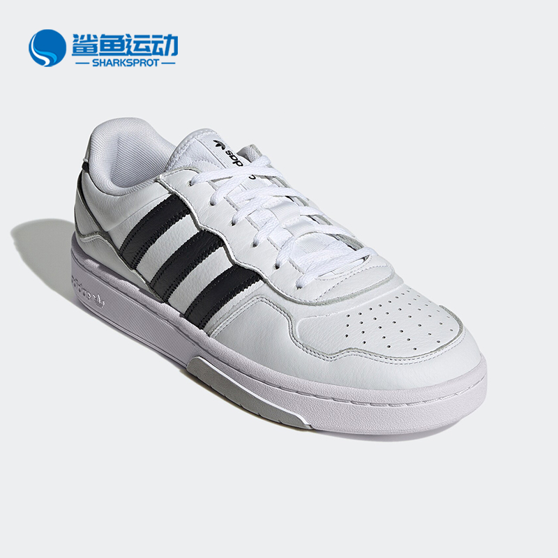 阿迪达斯男女板鞋JQ5042
