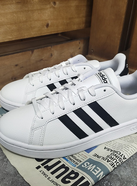 Adidas/阿迪达斯正品 新款GRAND COURTCOURT 女子休闲鞋F36483