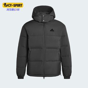 Adidas/阿迪达斯正品2025男女日常保暖运动连帽耐穿羽绒服KF1784
