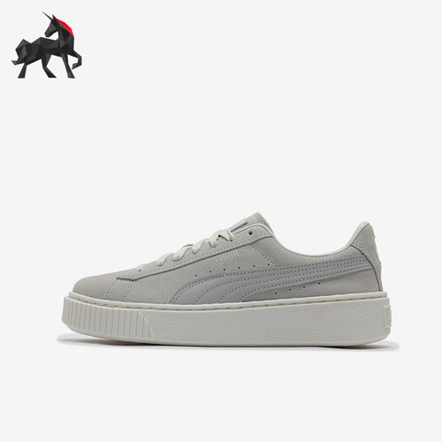 Puma/彪马女士低帮板鞋