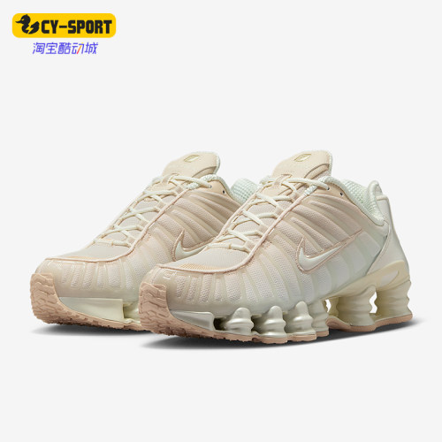 Nike/耐克正品Shox TL女士缓震轻盈耐磨时尚气柱运动鞋IH5075-219