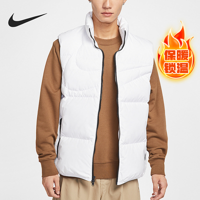 Nike/耐克正品2025冬季男士宽松简约保暖羽绒马甲IH2369-100
