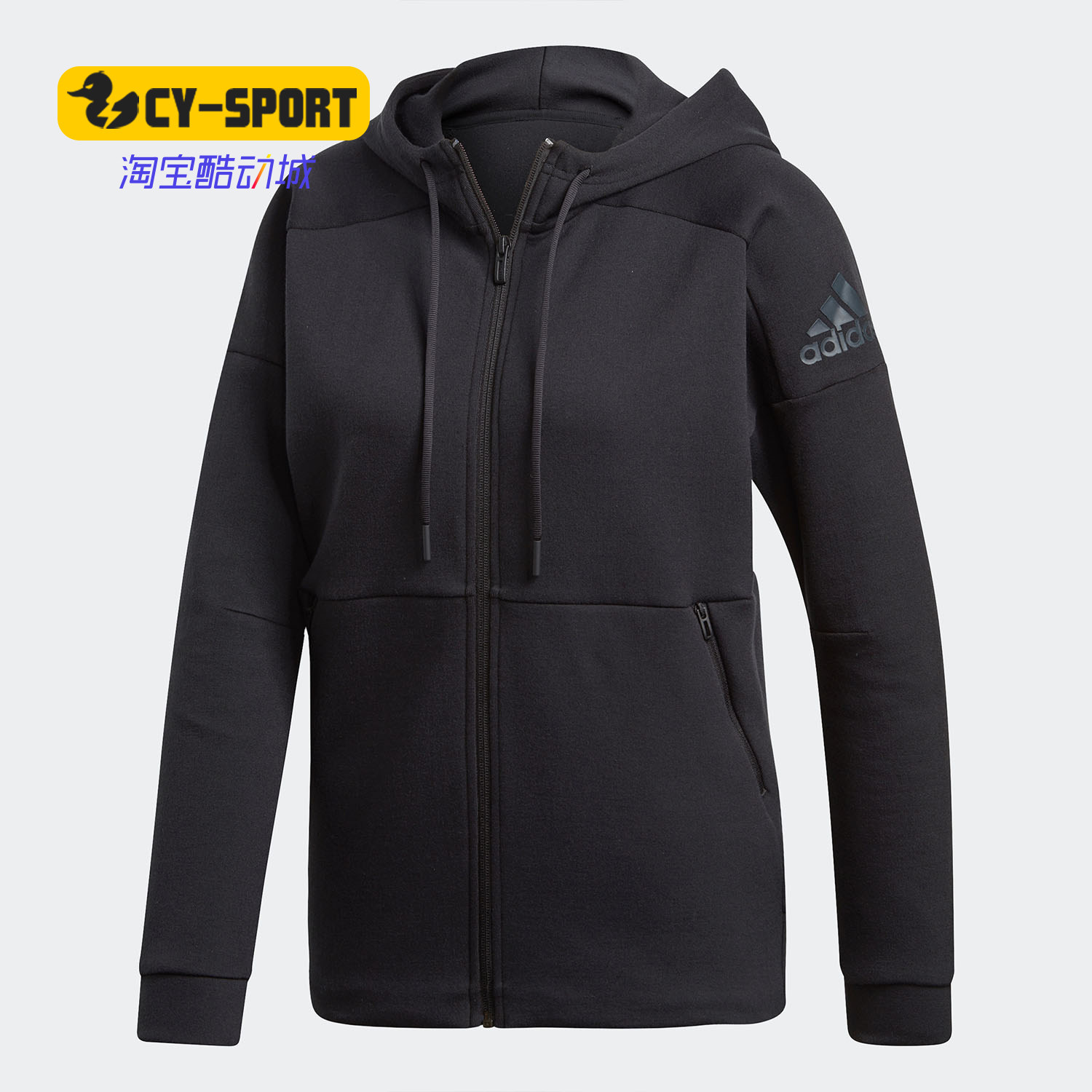 Adidas/阿迪达斯正品春季新款运动服跑步连帽休闲夹克DT9351