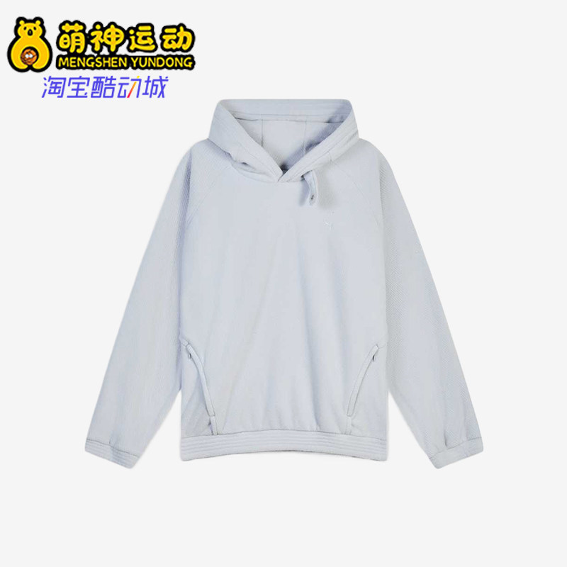 Puma/彪马正品FUTURE0FF1CE宽松加绒保暖经典连帽卫衣636242-82