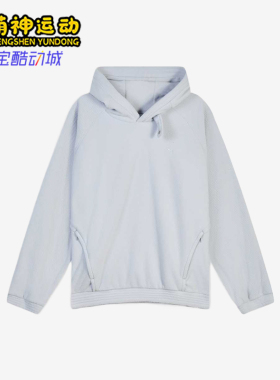 Puma/彪马正品FUTURE0FF1CE宽松加绒保暖经典连帽卫衣636242-82