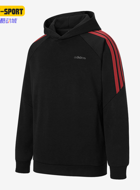 Adidas/阿迪达斯正品男士三条纹连帽套头长袖休闲卫衣KQ7888