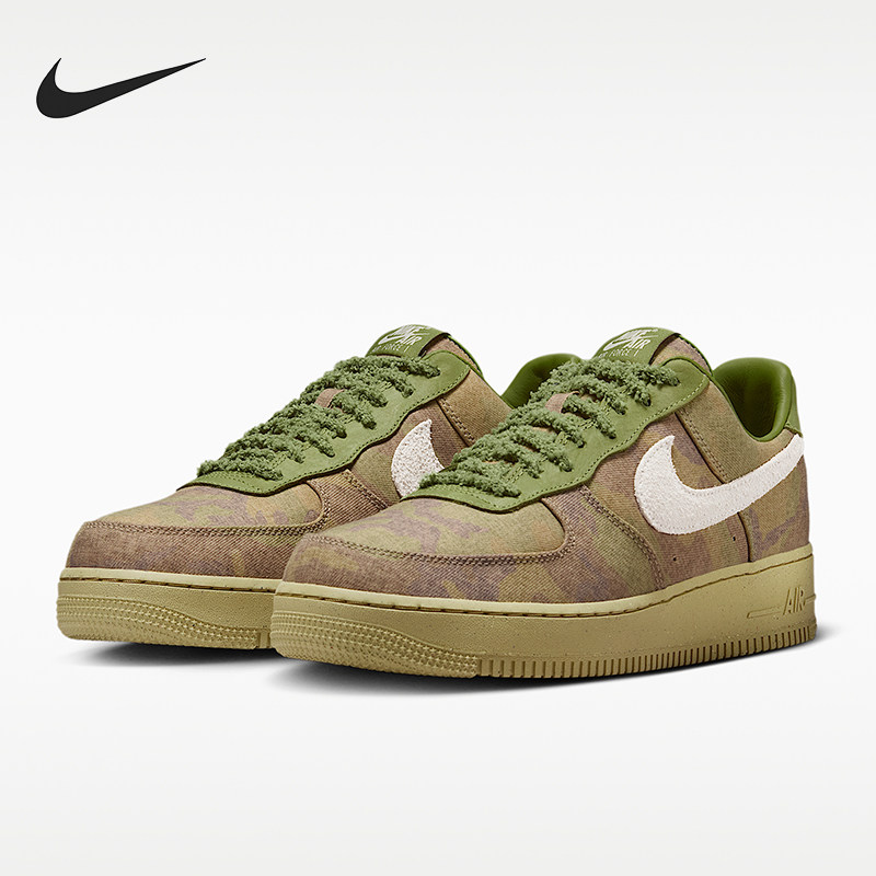 Nike/耐克正品四季款男士复古时尚潮流经典防滑板鞋IO5011-300