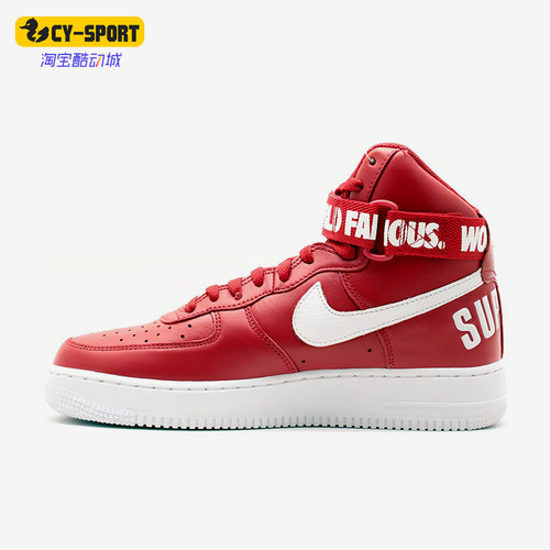 Nike/耐克正品AIR FORCE 1男士高帮运动透气耐磨休闲鞋698696-610
