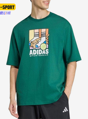 Adidas/阿迪达斯正品运动休闲圆领套头经典短袖T恤K短袖T恤KE4343
