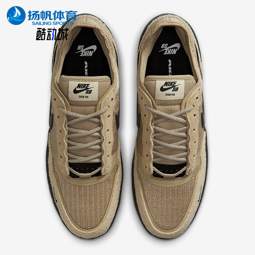 Nike/耐克男女透气实战篮球鞋