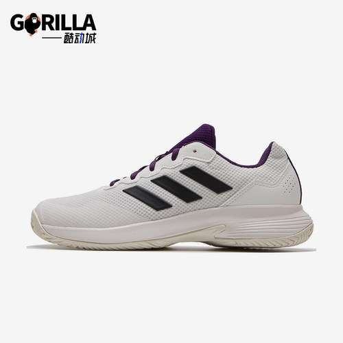 Adidas/阿迪达斯正品GameCourt 2 M男士经典网面训练网球鞋JS1949