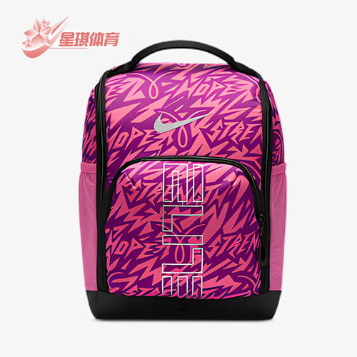阿迪达斯男女同款时尚潮流腰包