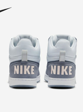 Nike/耐克官方正品COURT BOROUGH男女休闲舒适中帮板鞋844907-005