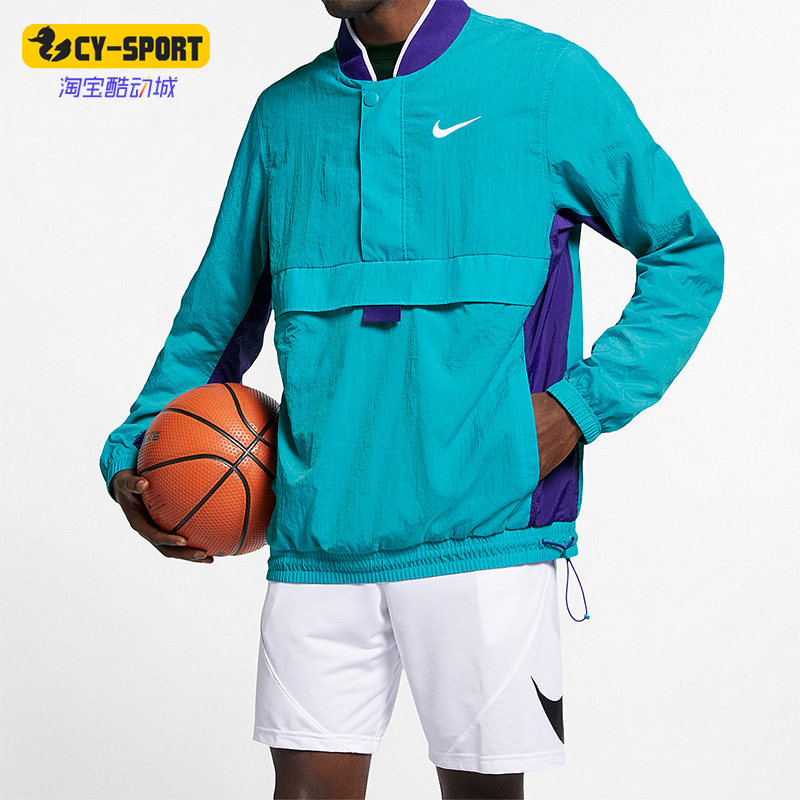 Nike/耐克正品秋季新款男子运动篮球训练夹克外套AJ3919-415