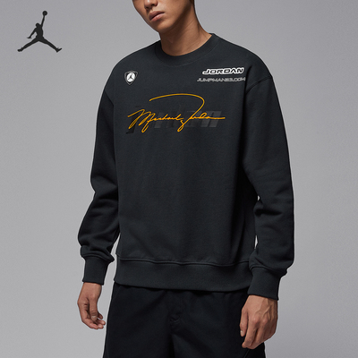 Nike/耐克正品Jordan男士薄绒圆领复古卫衣套头衫IM9710-045