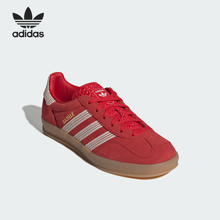 复古运动低帮板鞋 三叶草女士经典 JI2756 阿迪达斯正品 Adidas