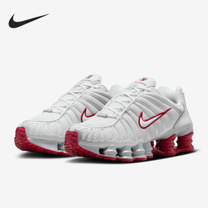 Nike/耐克官方正品Shox TL 女士网面缓震轻便运动鞋FZ4344-001