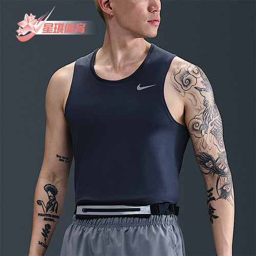 Nike/耐克正品2025男士训练圆领套头透气跑步背心T恤DV9322-437