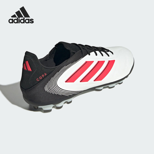 Adidas/阿迪达斯正品COPA PURE 3男士低帮训练足球鞋IE1178