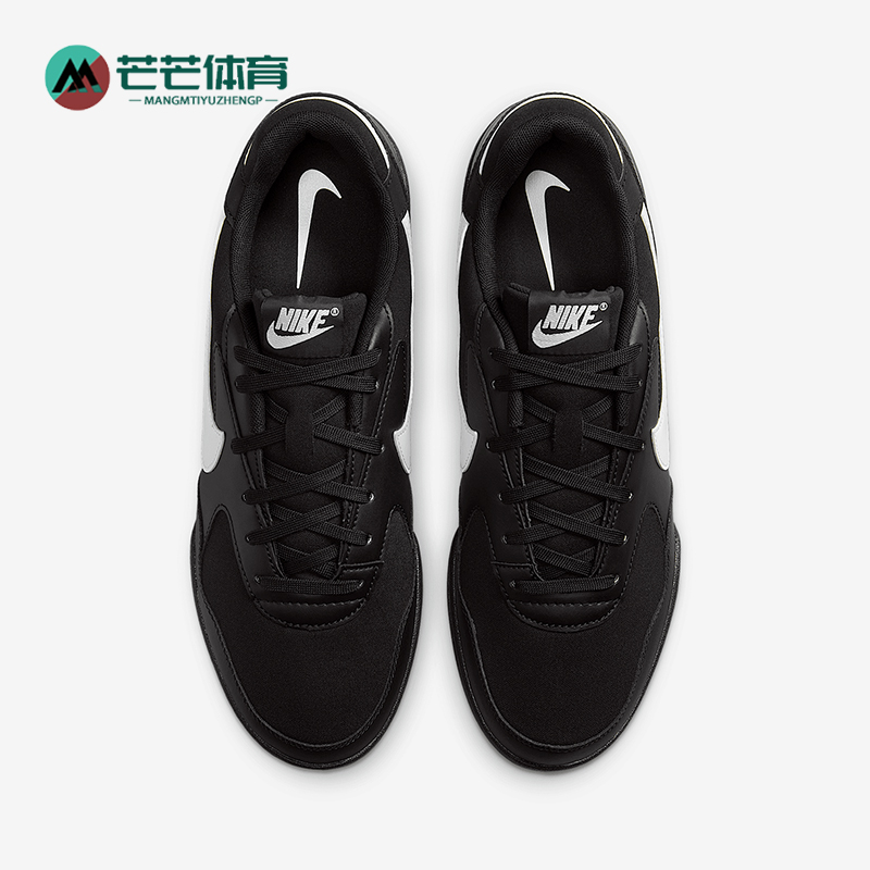 Nike/耐克正品Terra Manta男士耐磨低帮经典透气休闲鞋HQ4502-001