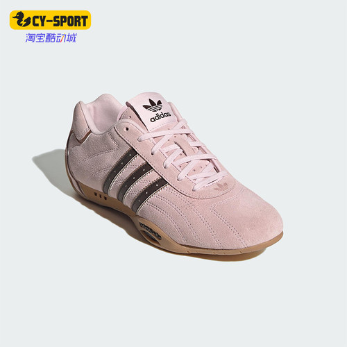 Adidas/阿迪达斯正品三叶草女士低帮经典赛车休闲运动鞋JS4519