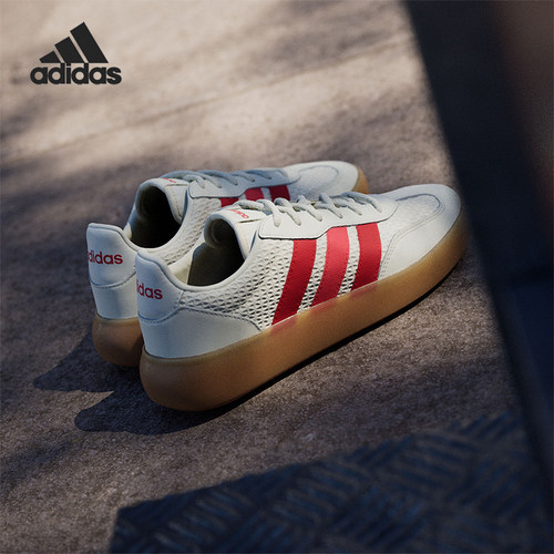 Adidas/阿迪达斯正品BARREDA DECODE女士运动潮流轻便板鞋IH1447