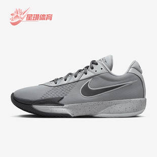 Cut Academy FB2599 耐克正品 004 透气篮球鞋 G.T. 经典 Nike 男士