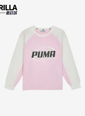 Puma/彪马正品Colorblock长袖T恤儿童粉经典白色上衣950544-03