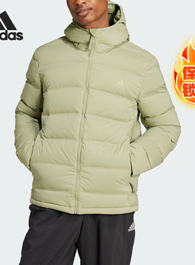 Adidas/阿迪达斯正品HELIONIC S HO J男士连帽羽绒服IZ4705