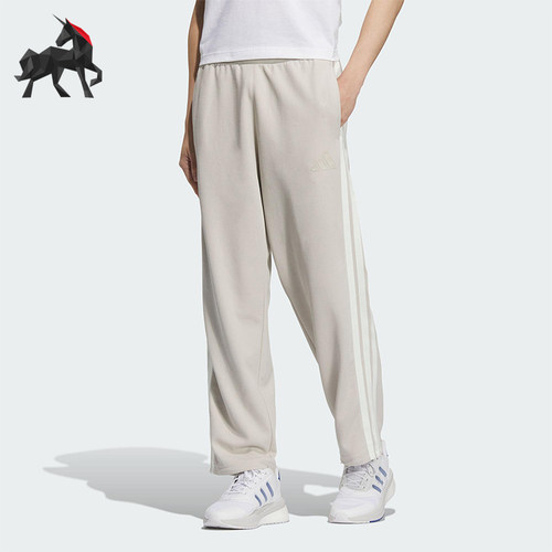Adidas/阿迪达斯正品2025春季款男士针织经典运动休闲长裤KC3902