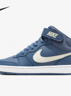 Nike/耐克正品春季新款女子GS大童运动休闲板鞋CD7782-402