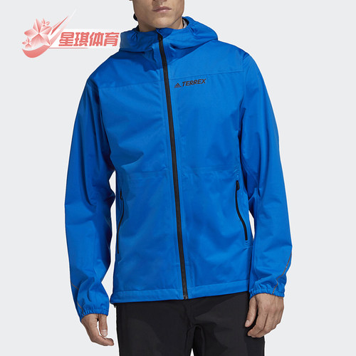 Adidas/阿迪达斯正品春秋男士运动复古潮流连帽夹克外套GD0804