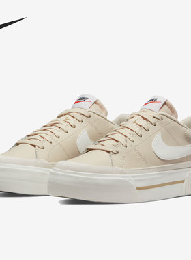 Nike/耐克官方正品秋季女子舒适休闲运动系带低帮板鞋DM7590-200
