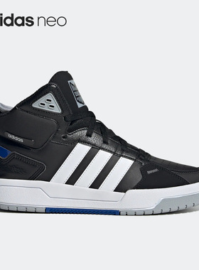 Adidas/阿迪达斯正品NEO 100DB MID 男女休闲高帮板鞋GY4791