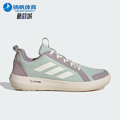 Adidas/阿迪达斯正品2025男女户外登山徒步经典缓震运动鞋JS2955