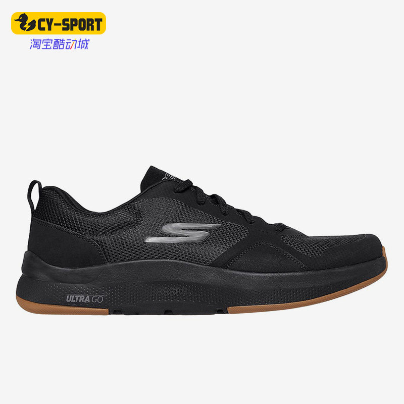 Skechers/斯凯奇正品新款春男子舒适GO系列网面运动休闲鞋 220161,运动鞋new,运动休闲鞋,淘宝优惠券,粉丝福利购,淘宝优惠卷