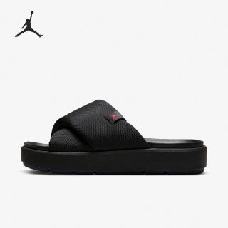 Nike/耐克官方正品JORDAN SOPHIA SLIDE 女子凉拖鞋DD9277-060