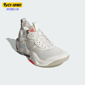 缓震透气防滑训练鞋 Adidas 女士时尚 新款 IH5244 阿迪达斯正品