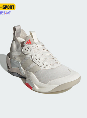 Adidas/阿迪达斯正品新款女士时尚缓震透气防滑训练鞋IH5244