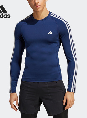 Adidas/阿迪达斯官方正品春季速干紧身男子运动健身长袖T恤IC2168