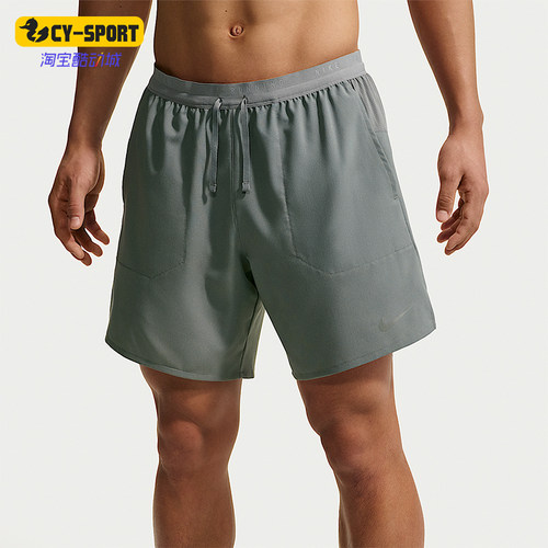 Nike/耐克正品夏季款男士亲肤透气运动经典休闲短裤IF2037-084