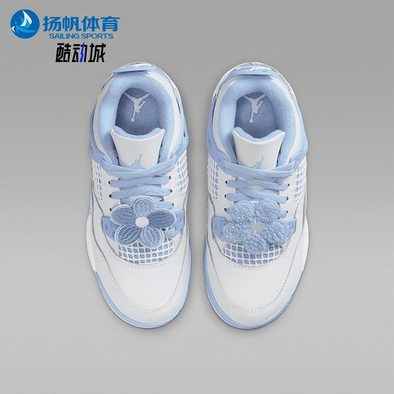 Nike/耐克正品JORDAN小童中帮运动缓震经典耐磨篮球鞋IB8962-100