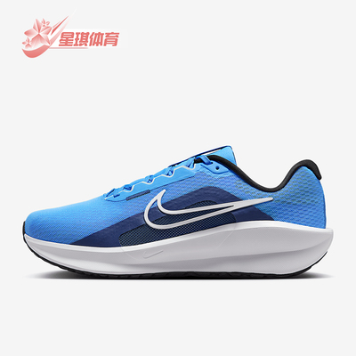 Nike/耐克正品男士跑步鞋