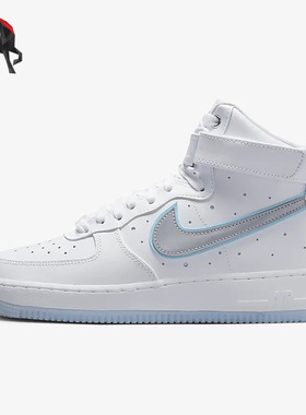 Nike/耐克正品Air Force 1女子秋休闲运动舒适高帮板鞋FB1865-101
