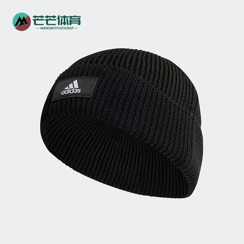 阿迪达斯正品男女通用运动帽