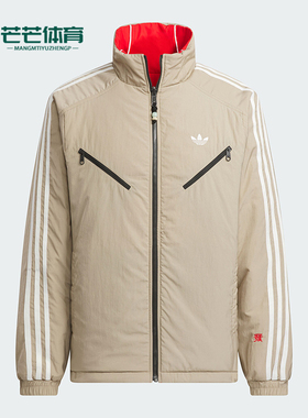 Adidas/阿迪达斯正品三叶草男士立领双面穿棉服外套KA0822