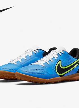 Nike/耐克正品当季新款男子休闲运动实战训练足球鞋DA1193-403